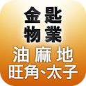 金匙物業 logo