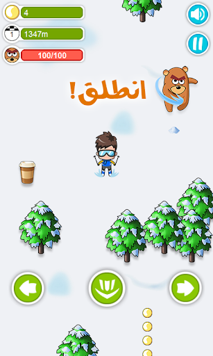 【免費動作App】لعبة تفحيط الثلج-APP點子