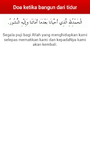 Doa Doa Harian Screenshots 2