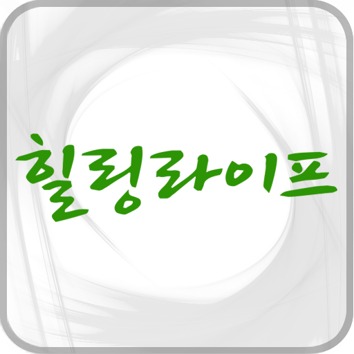 http://playappdb.appspot.com/apps/com.cafe24.asykjykj2 Applike