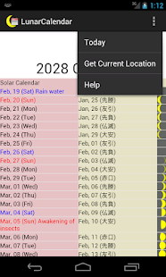 How to install LunarCalendar lastet apk for android