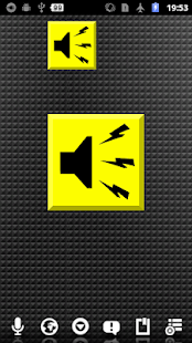 Download Emergency buzzer APK