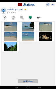 Digipea your favorite places Screenshots 0