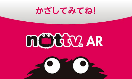 NOTTV AR