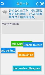 How to install 每日一句 lastet apk for laptop