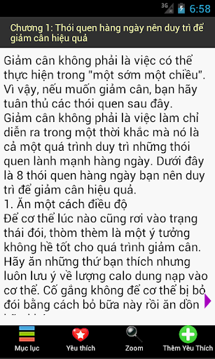 【免費娛樂App】Bí Quyết Giảm Cân Hiệu Quả-APP點子