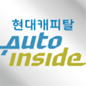 오토인사이드 – 중고차 검색 logo