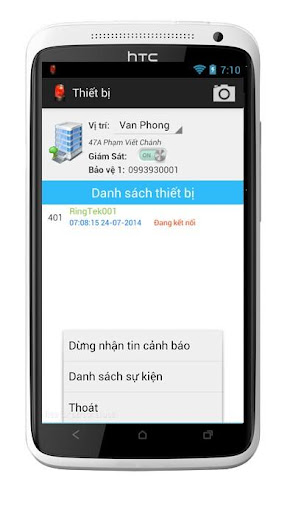 免費下載媒體與影片APP|RingHome app開箱文|APP開箱王