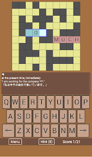 Lastest ESL Crossword APK