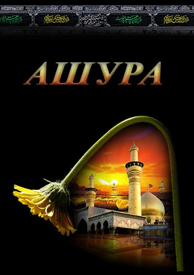 �������� � ���� �����