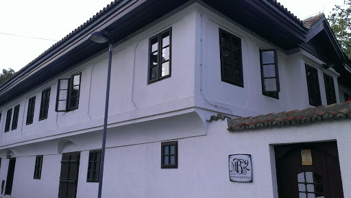 Museum of Vuk Karadzic and Dositej Obradovic