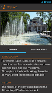 Farol Sofia City Guide Screenshots 6