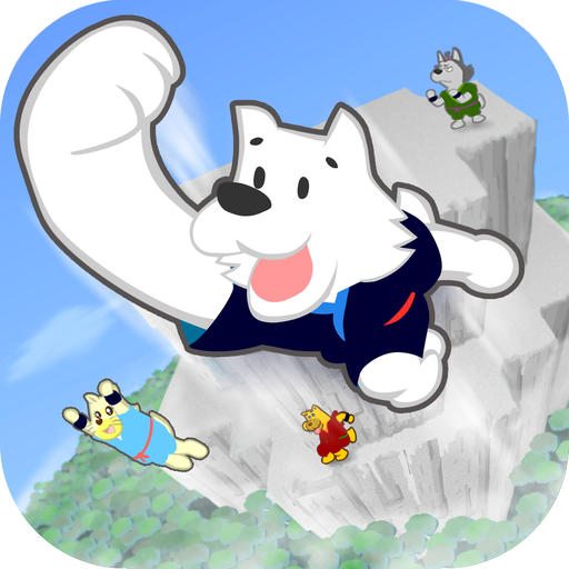 Multiplication Jump for Kids LOGO-APP點子