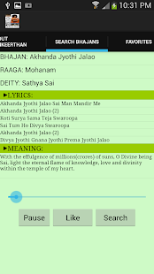 Sankeerthan Screenshots 2