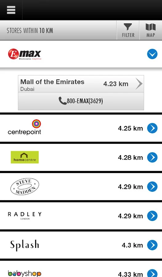 Shukran - screenshot