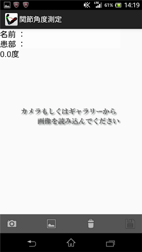 サッカークラブ物語 Liteを App Store で - iTunes - Apple