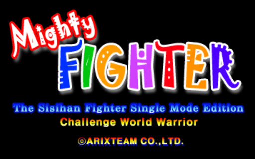 Mighty Fighter