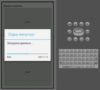 Free Download ВИДЕО Рекламные Заголовки APK for Android