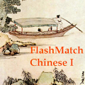 FlashMatch Chinese I Apk