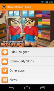 Minecraft Skin Studio - screenshot thumbnail