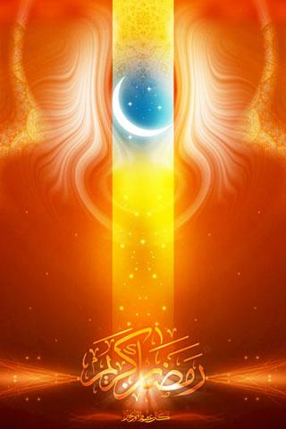 Best Islamic Background Android