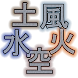 L5R Companion icon