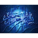 6 islamic kalmas logo