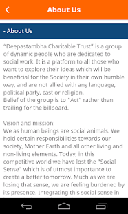 How to download Deepastambha 1.5 apk for bluestacks