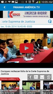 Panamá América Screenshots 4