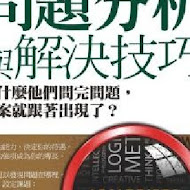 鼎泰豐