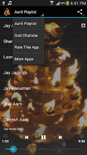 Aarti Of All Hindu Gods Screenshots 5