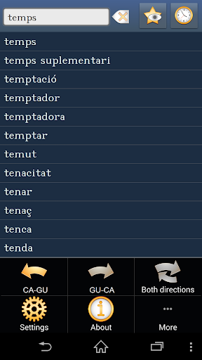 Catalan Gujarati dictionary