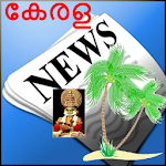 Kerala News : Malayalam News Apk
