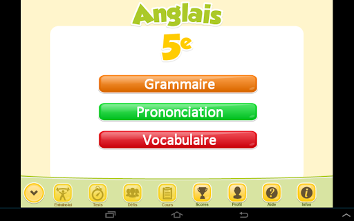 【免費教育App】ExoNathan Anglais 5e-APP點子