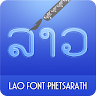 PhetsarathOT Application icon