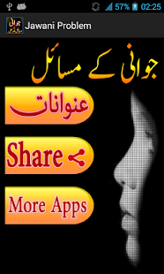 How to install Jawani Ky Masail Ka Islami Hal 1.1 apk for laptop