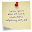 Notes widget by NextSoftApps Download on Windows