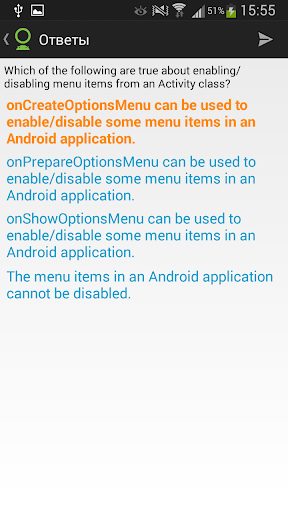 免費下載教育APP|Odesk android tests 2014 app開箱文|APP開箱王