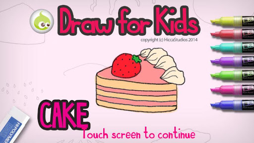 Draw for Kids Cake