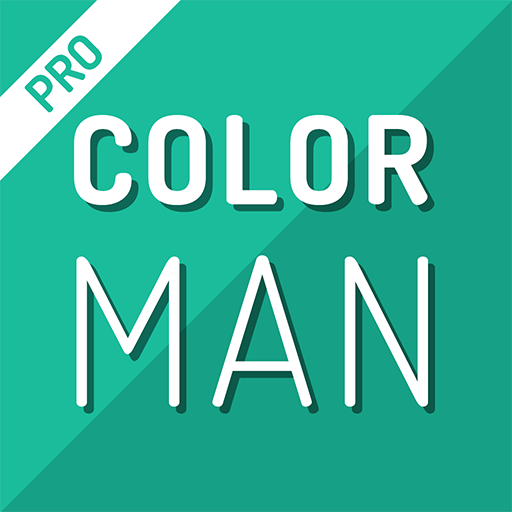 ColorMan Pro LOGO-APP點子