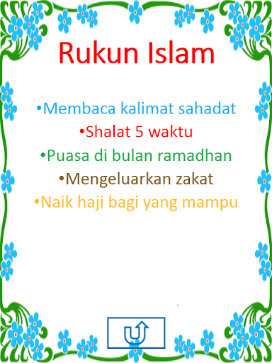 【免費教育App】Lagu Anak Islam Muslim-APP點子