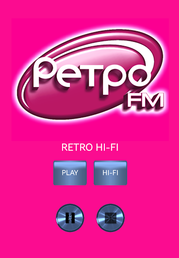 Retro FM Radio Hi-Fi