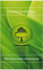 �������� ��������