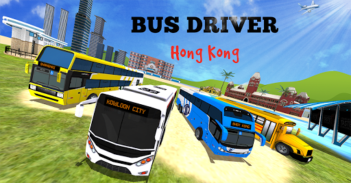 【免費模擬App】Bus Driver: Hong Kong-APP點子