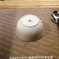 Bannchan 飯饌韓式料理