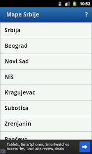 Maps of Republic of Serbia Screenshots 4