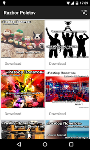 Razbor Poletov Screenshots 0