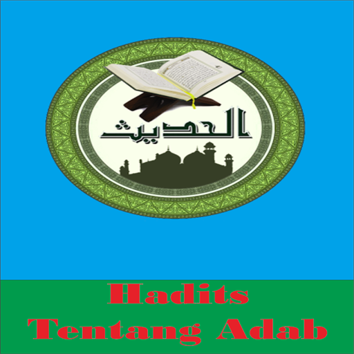 Hadits Tentang Adab