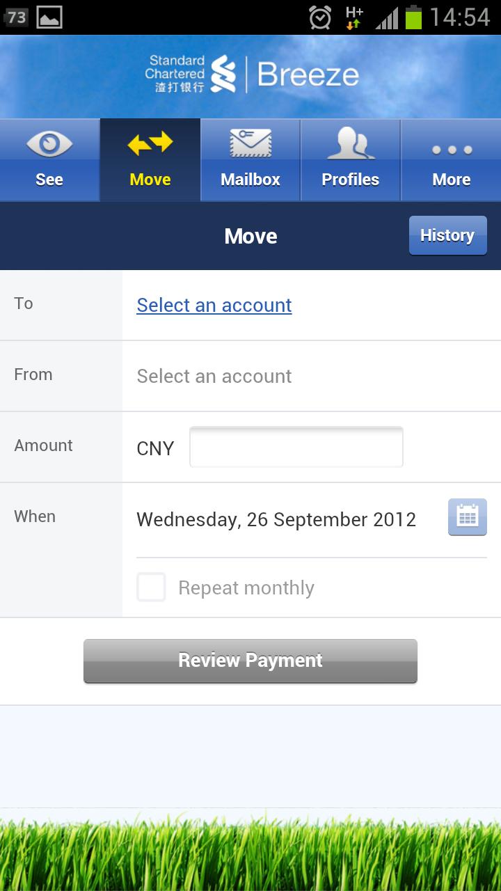 Breeze China Screen 3