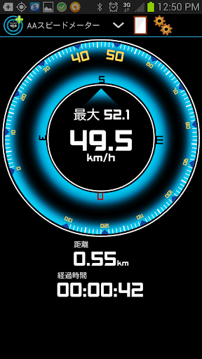 GPS HUD スピードメーター Plus